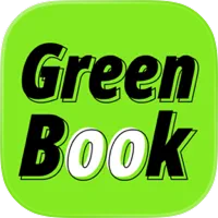 SmallGreenBook