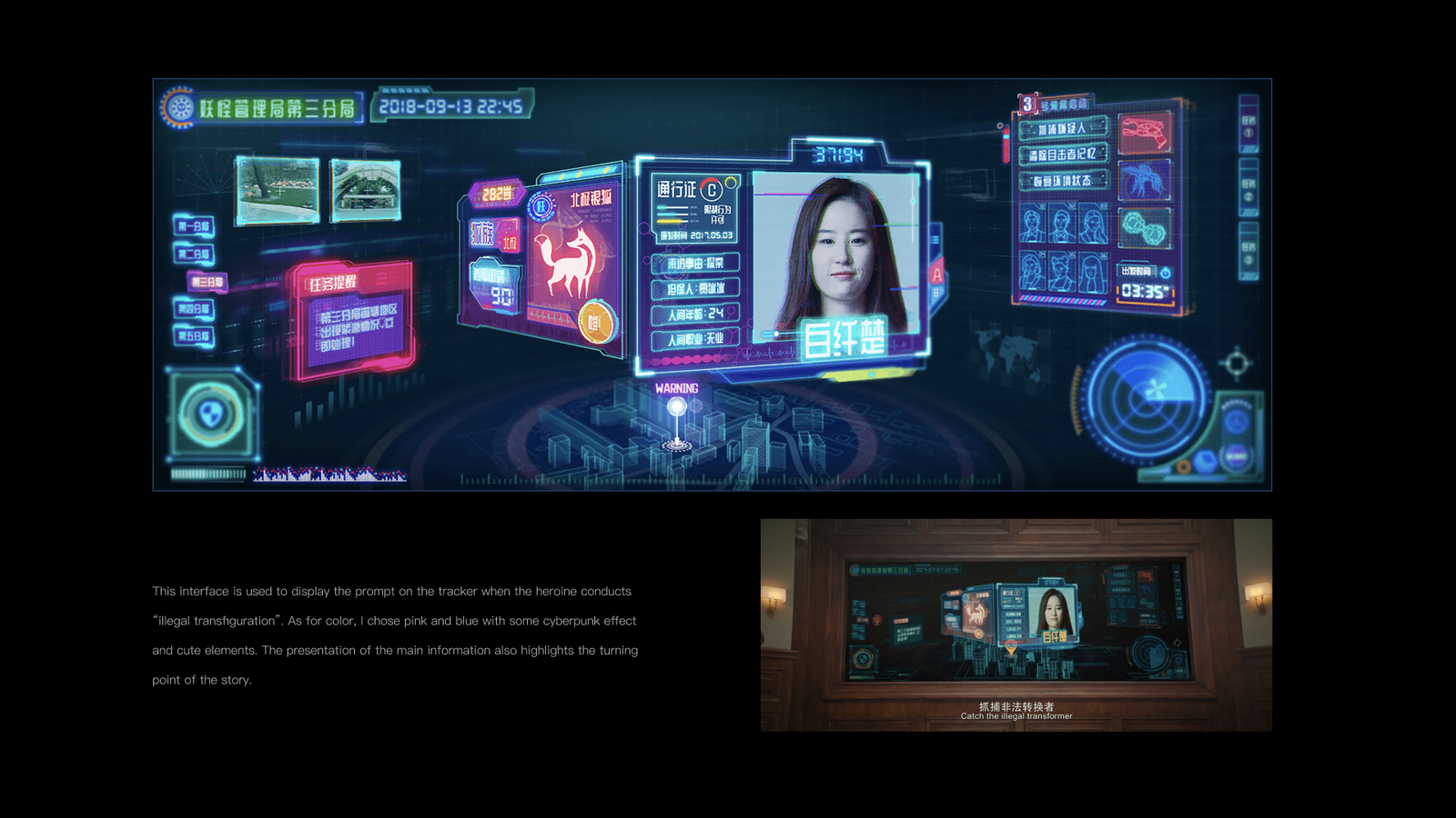 Hanson and the Beast 04