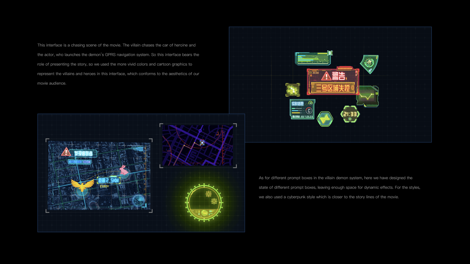 Hanson and the Beast 05