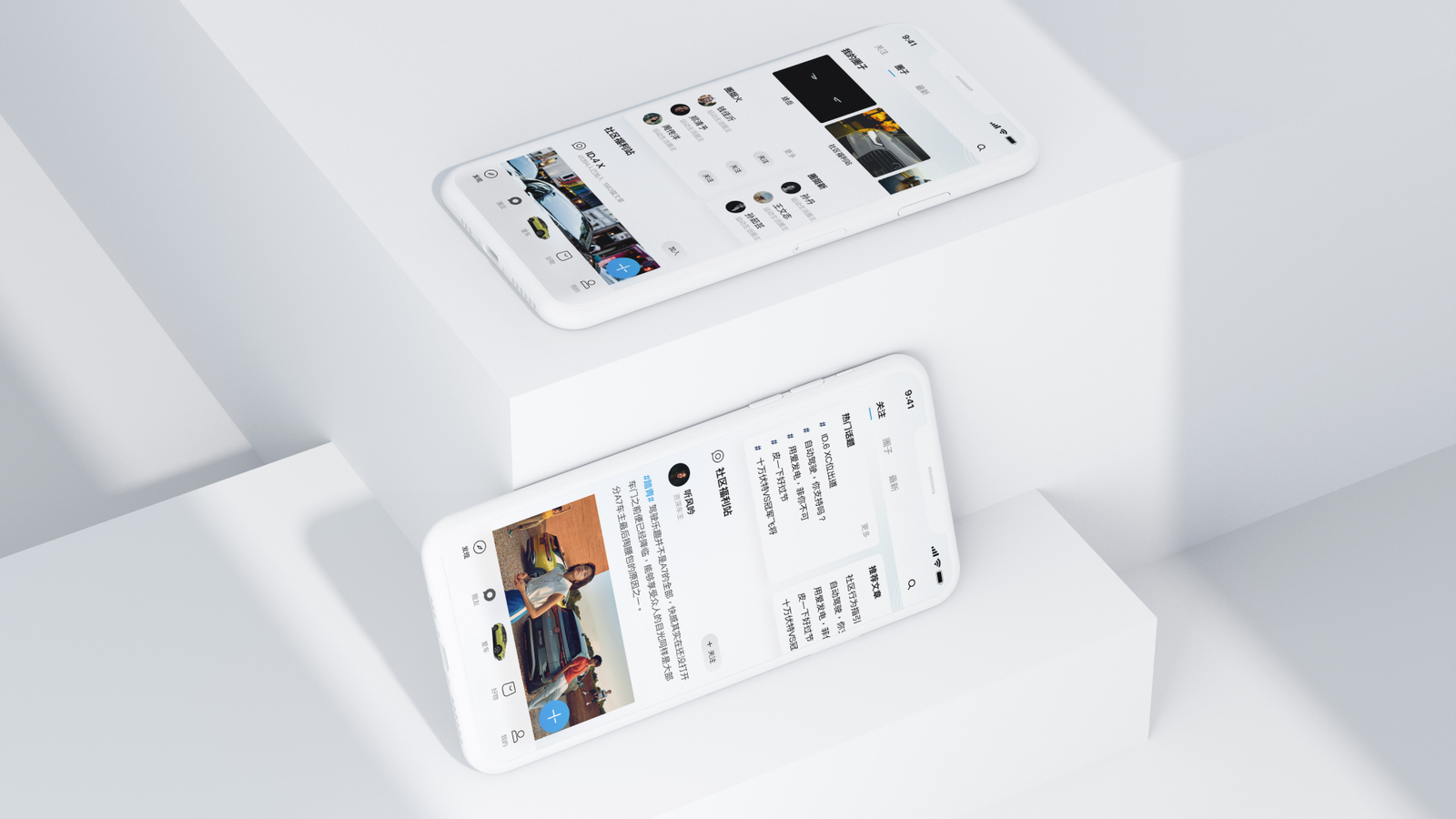 AudiSuperApp 06