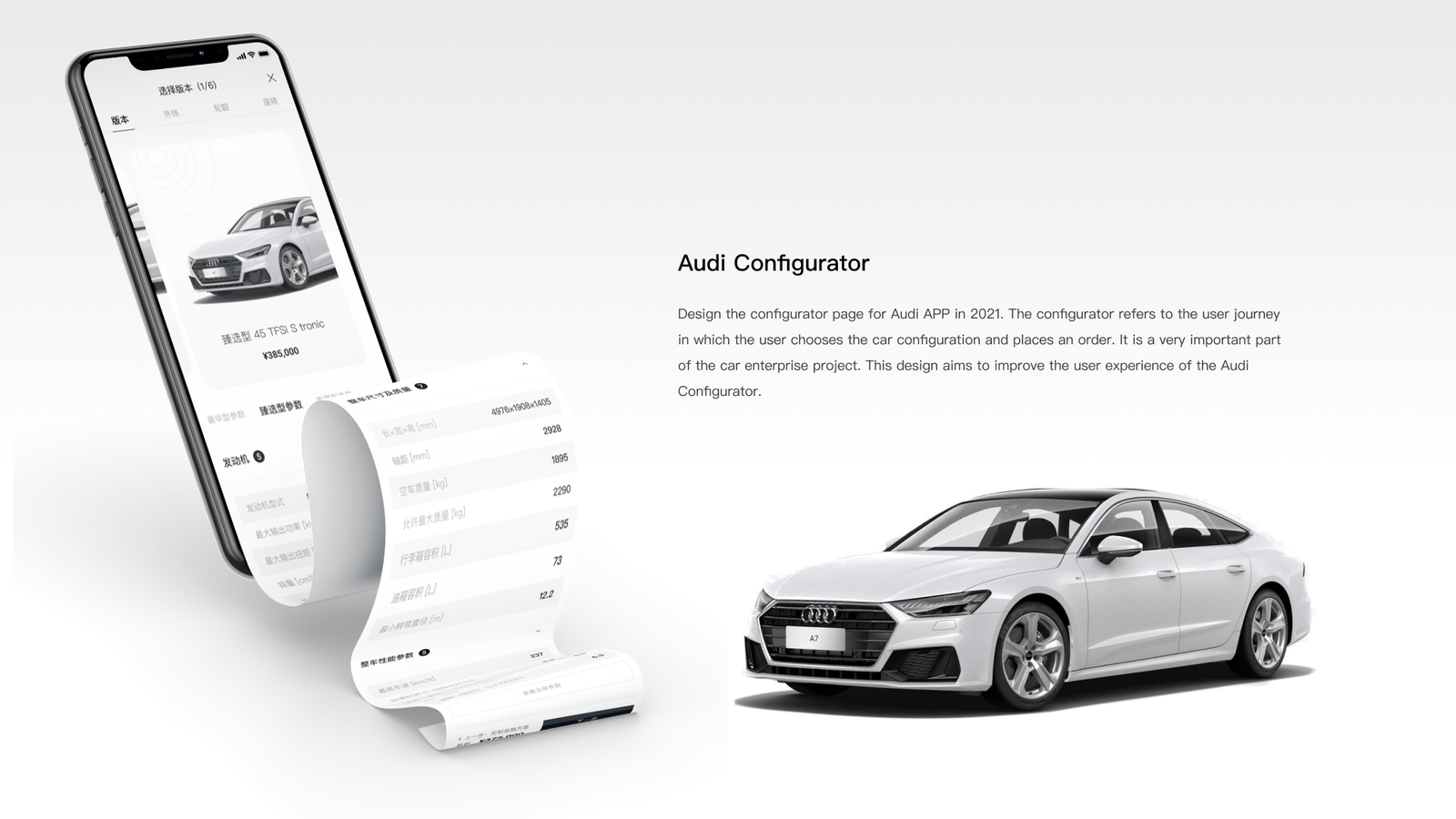 AudiVehicle