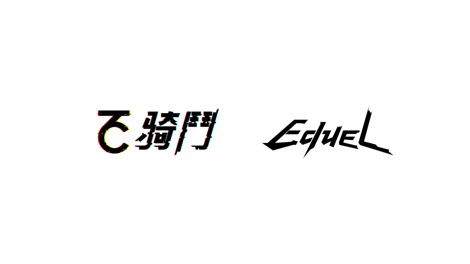 EduleLogo 10