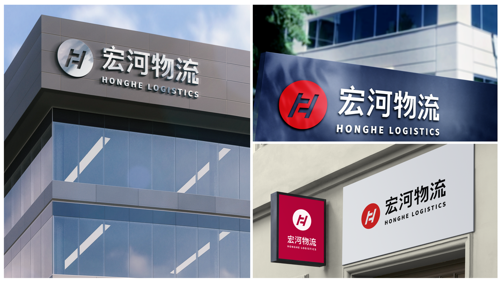 Honghe 09