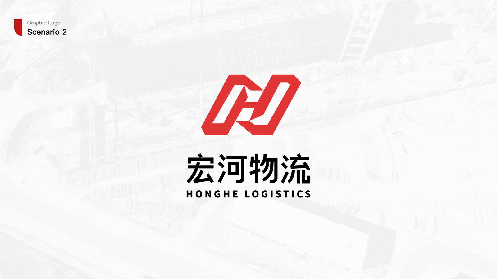 Honghe 12