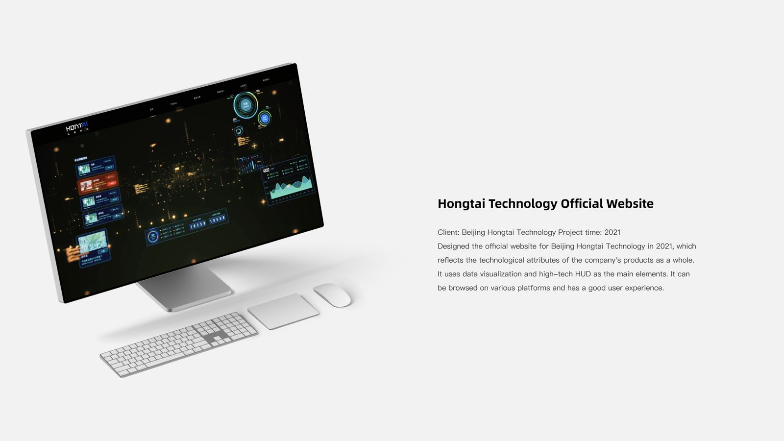 Hongtai