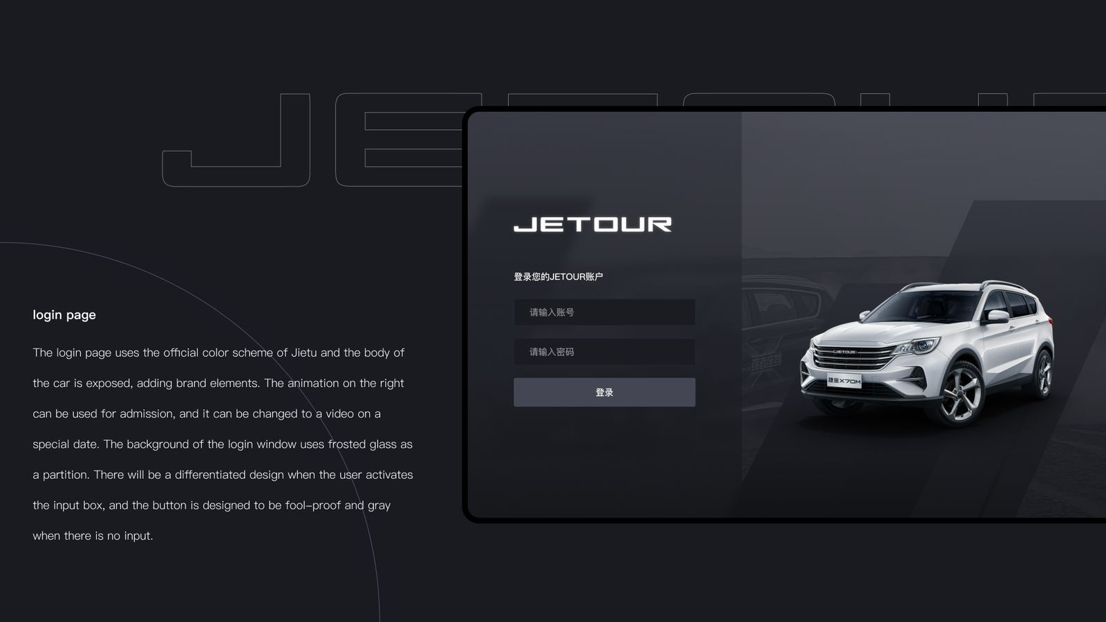 Jietu 05