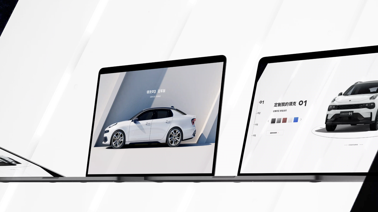Lynkweb 02