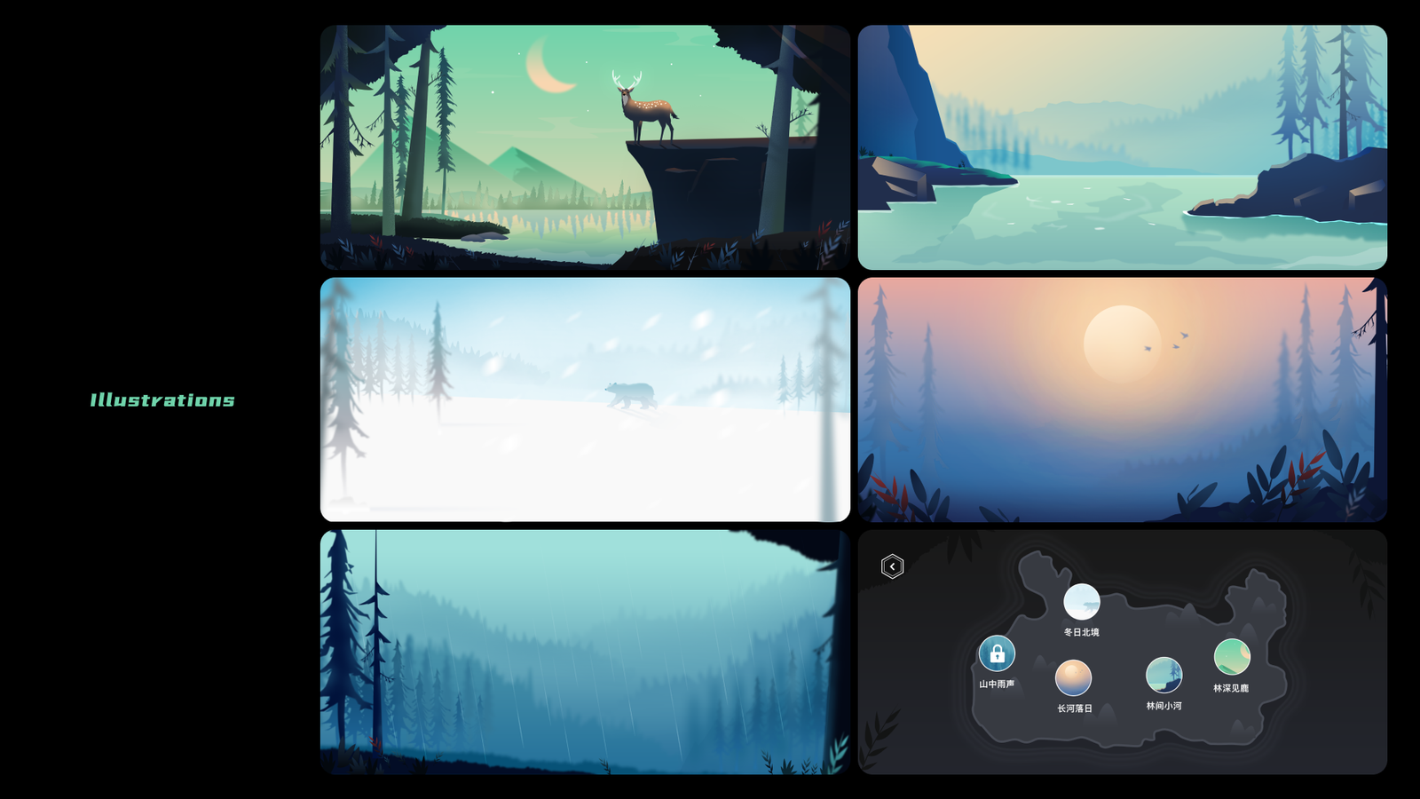 MindSea 02