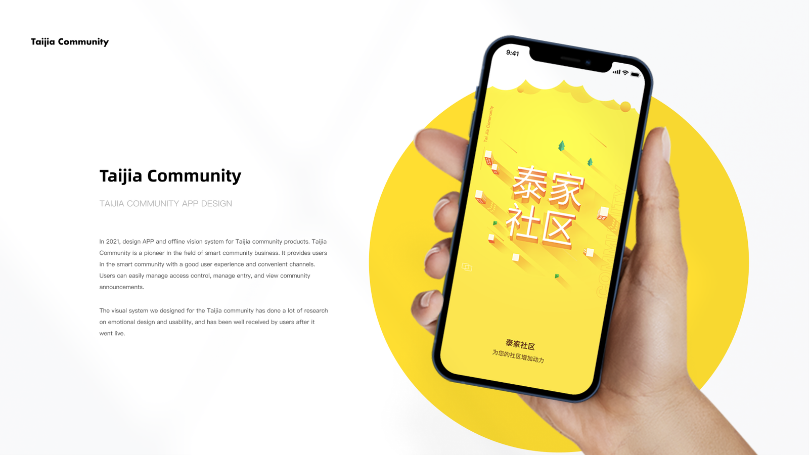 Taijia