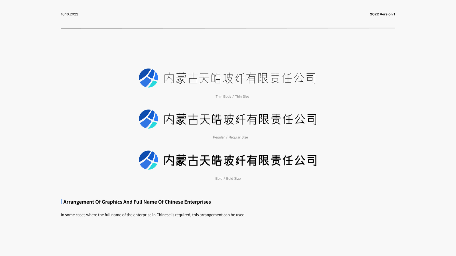 Tianhao 15