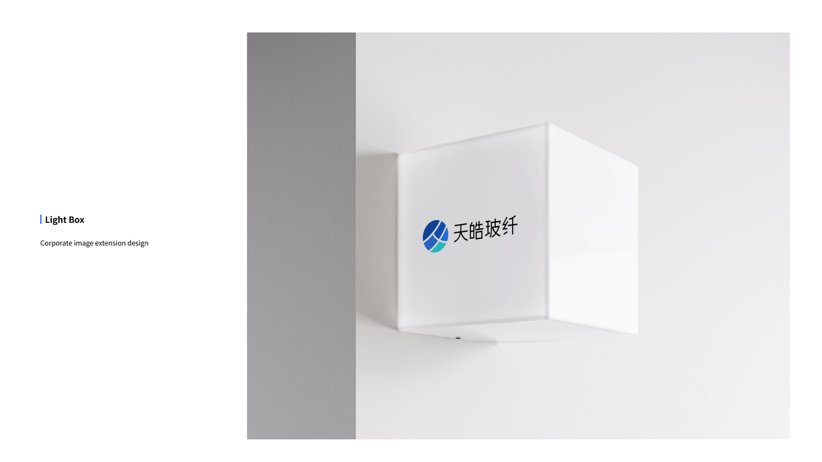 Tianhao 29
