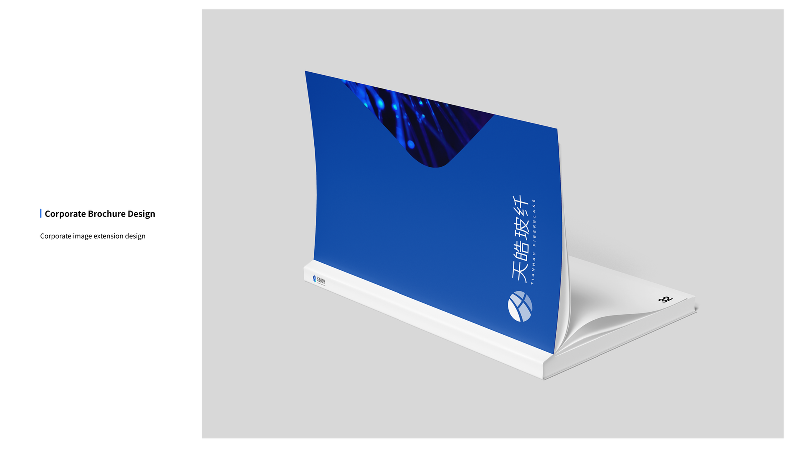 Tianhao 33
