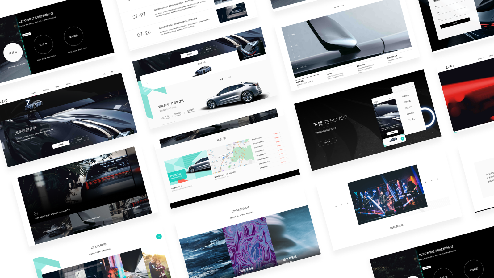 ZEROsite 08