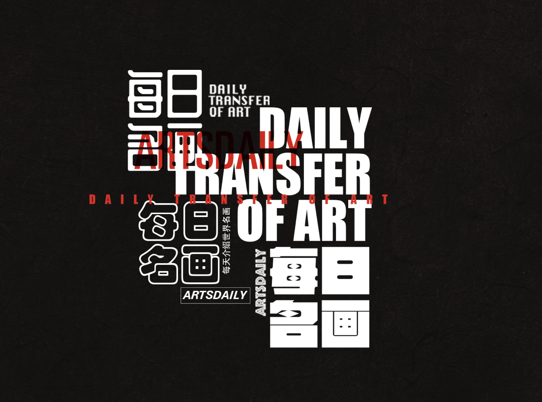 Original EveryArt visual identity artwork